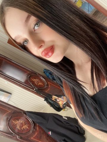 Лея